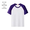 Dark Purple