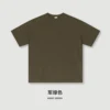 Verde militar