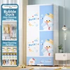 Puerta doble de 2 niveles de 70 cm de ancho con 3 cajones, diseño "bubble duck".