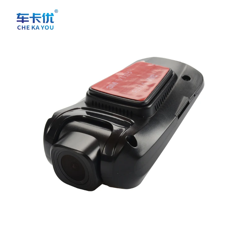 High Quality Car Usb Charger Recorder Manual Car Camera Android Dashboard  Hd Dvr - Buy Car Usb Charger Recorder,Android Dashboard Dvr,Manual Car  Camera Hd Dvr Product on 