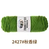 2427 autumn fragrant green