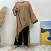 Beige Noir