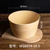 Single-sided wood grain MS8074-10.5