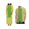 green-RR2203050-green