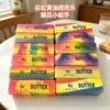 Rainbow 12-color butter sticks, 14cm (bagged)