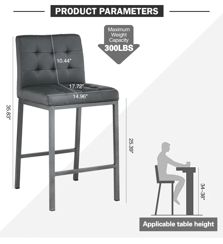 Luxury Bar Stool Modern Home Barmetal Legs Kitchen Leather Pu Bar Chair