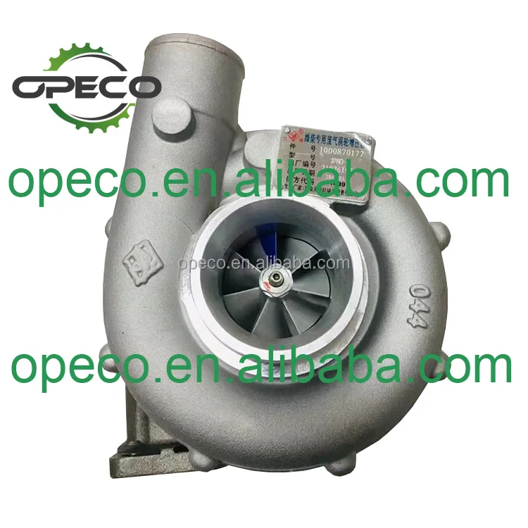Turbocharger J76G2 for Deutz TD226B-6C - Reliable Performance