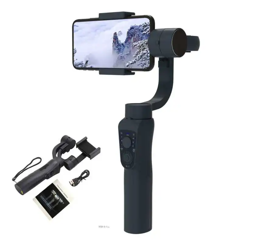 S5b Gimbal - 3-Axis Smartphone Stabilizer for Smooth Videos