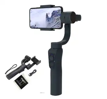 Gimbal Stabilizzatore 3 Assi Axis S5b Nuovo Per Action Cam E Smartphone