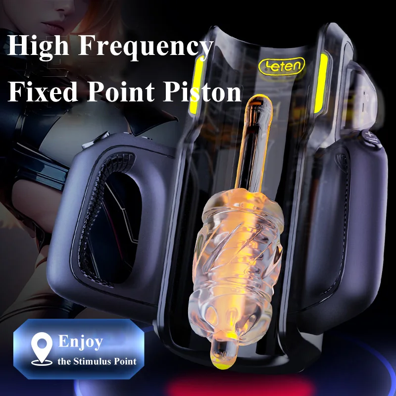 10 speed dual motor automatic male masturbator Leten 10 Thrusting High-speed Motor Masturbator with Phone Holder main image 0