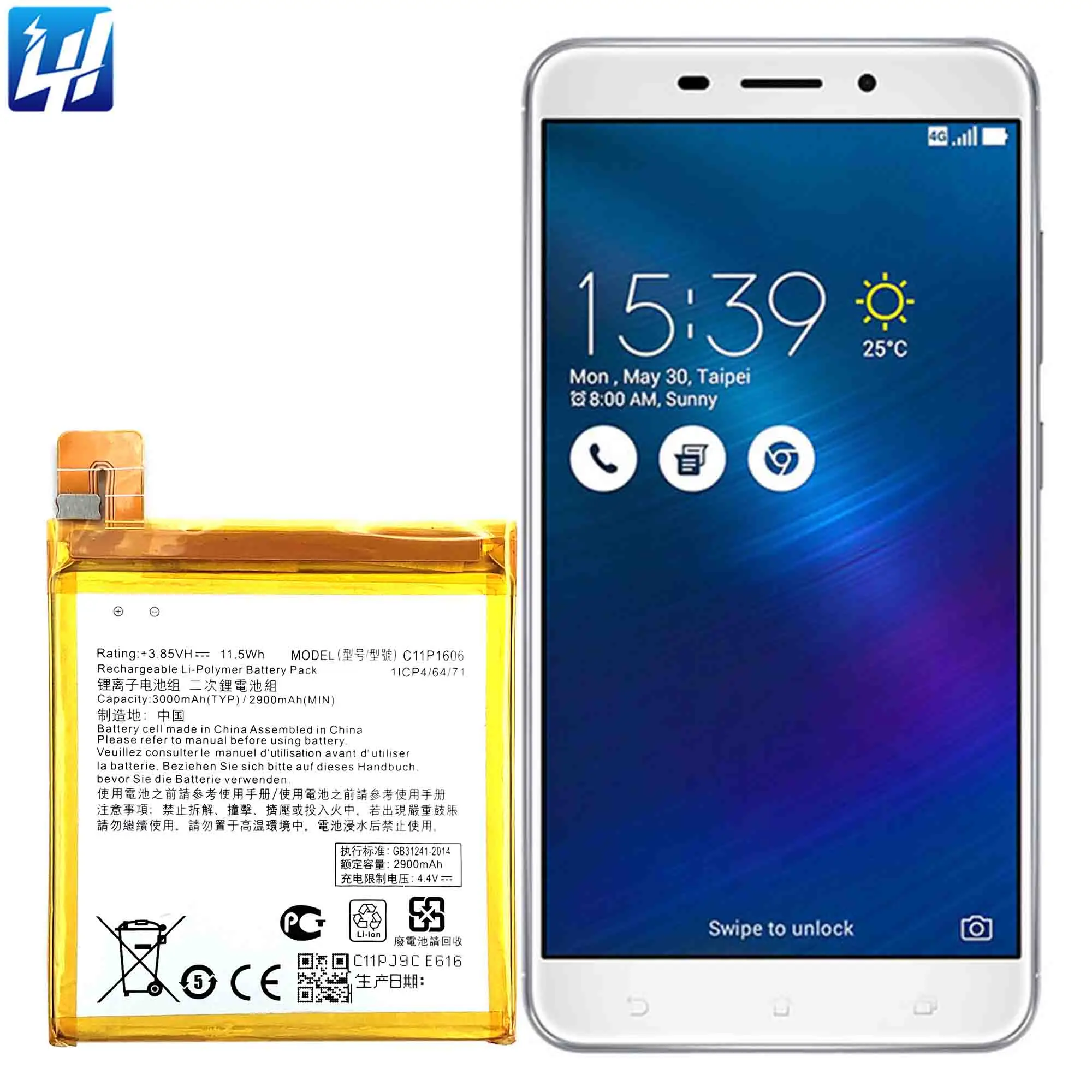 ZenFone 3 Laser ZC551KL 国内版 シルバー simフリー