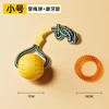 set-7cm small pull ball-small thorn ring