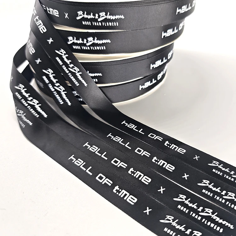 Роскошный индивидуальный логотип бренда трафаретная печать черная подарочная лента с белым