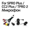 POUR Microphone RCA