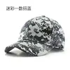 Gorra de camuflaje - azul digital