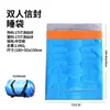Sac de couchage double enveloppe bleu-orange
