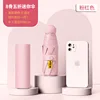 Pink-8-rib full blackout-single umbrella