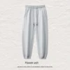 Gray Jogger Pants