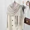 White Shawl