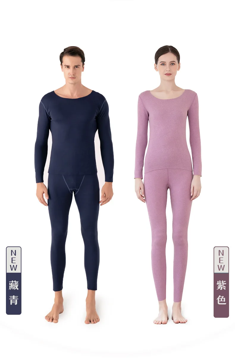 Ladies' New Double Sided Brushed Seamless Thermal Underwear Set Winter Long  Johns Leggings