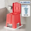 Tabouret de toilette rouge TZY 9518*1, boucle intérieure simple creuse