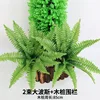 2 bundles of large Persian timber stakes