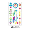 YG-016