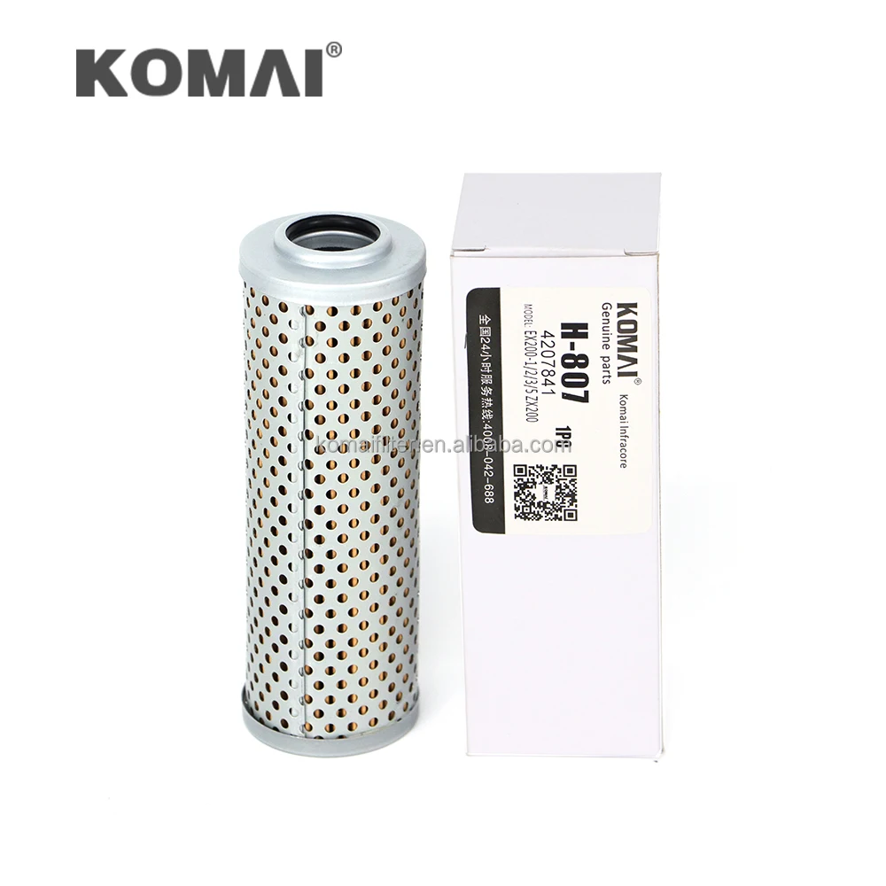 Yuki Filter B by Makota Kawai 週末価格 Yuki Filter B by Makota Kawai 週末価格 YUKI ( ユキ ) Filter