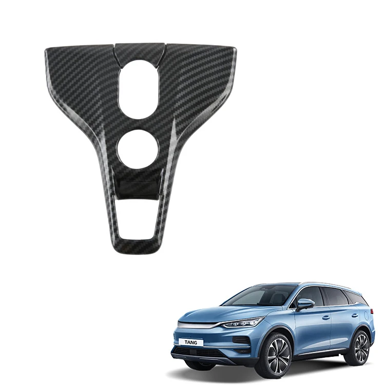 Car Start Button Panel Trim for BYD Tang Accessories ABS Carbon Fiber Pattern Gear Shift Panel Cover Interior Accessories