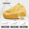 Corn Yellow