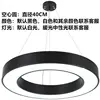 Hollow circle diameter 40cm