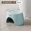 Turquoise - Petit