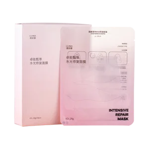 Peony Extract Hydrating, Repairing & Soothing Mask