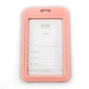 Pink-vertical