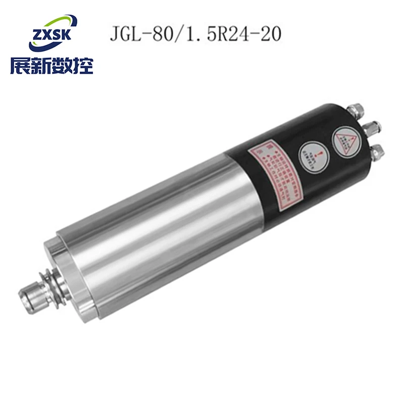 Motor Spindle JGL-80/2.5R40-20 24000-40000RPM resfriado a água