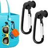 Keychain hook set