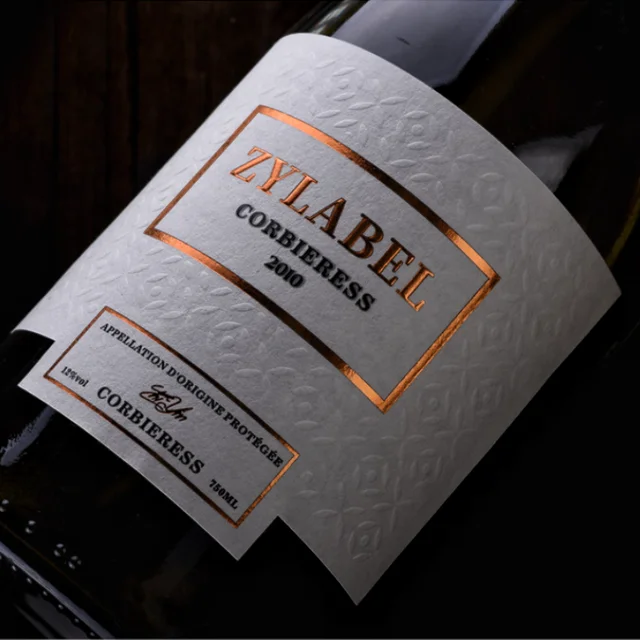 Custom Luxury Printing Wine Bottle Champagne Packaging Label Sticker