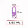 พวงกุญแจหัวเข็มขัดประตูสีม่วง MK33C3233mm วัสดุอัลลอย