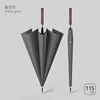 starry gray-8 rib-premium rattan handle