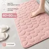 Small stones - light pink