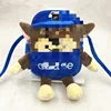 Puppy blue