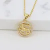 Aries
