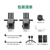 Master zhixun ojo de sombra 4k-2a puerto hdmi line2-750 batería2