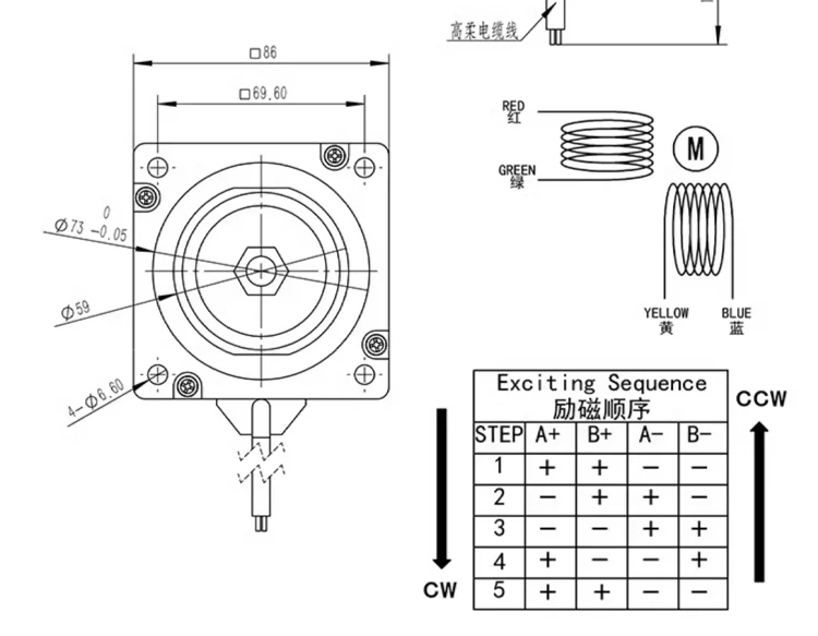 864 6a 18  15v nema34 stepper motor-8
