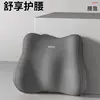 Space Gray