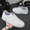 007 Blanc [Style homme]