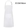 Long blanc (double boucle)