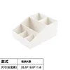 Caja compartimentada - blanco grisáceo 2506-3