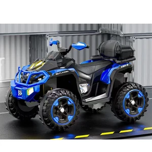 Children's Electric ATV Four-Wheel Off-Road Vehicle Battery-Powered for Kids Chargeable Car