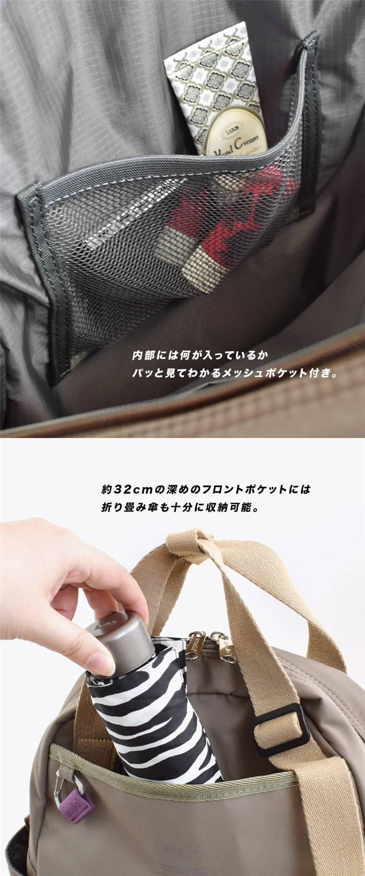 Japanese Unisex 2WAY Backpack handbags Work travel Shoulder bag waterproof college school bags students Minimalist Mochilas